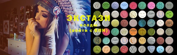 мефедрон VHQ Михайловск