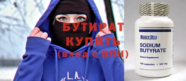 кокаин перу Медвежьегорск