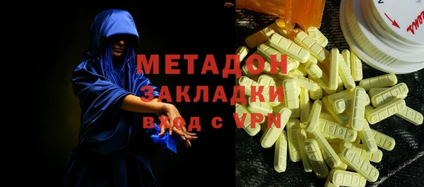скорость Михайловка