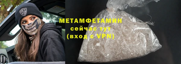 кокаин перу Медвежьегорск