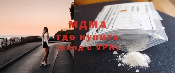 MDMA Мегион