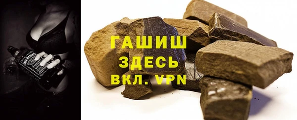 кокаин перу Медвежьегорск