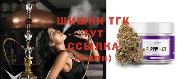 кокаин перу Медвежьегорск