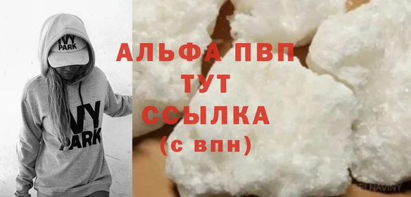 MDMA Мегион