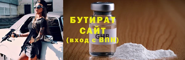 сатива Михайлов