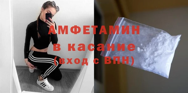 кокаин перу Медвежьегорск