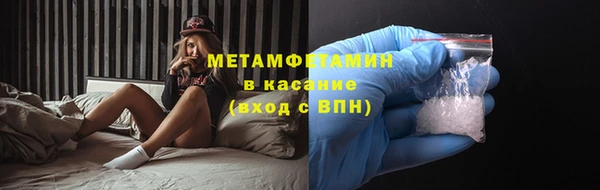 сатива Михайлов