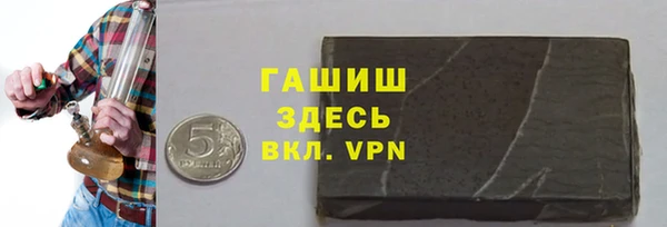 мяу мяу мука Медногорск