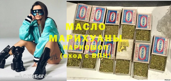 MDMA Мегион
