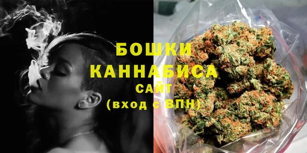 скорость Михайловка