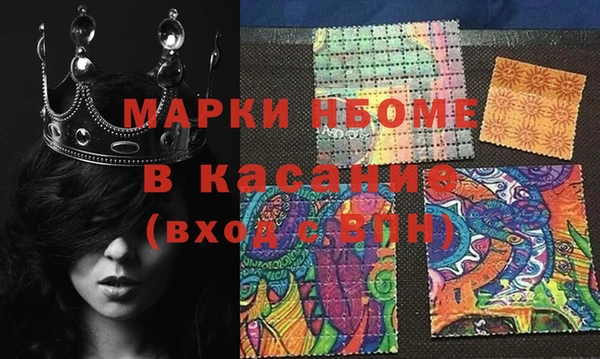 кокаин перу Медвежьегорск