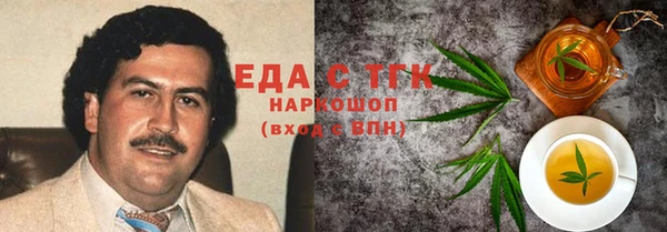 скорость Михайловка