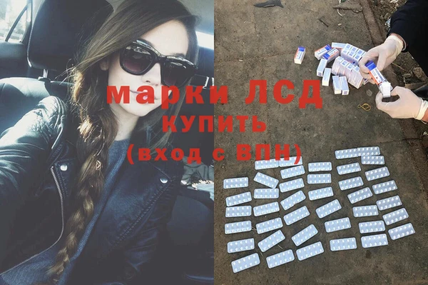 скорость Михайловка
