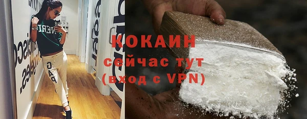 MDMA Мегион