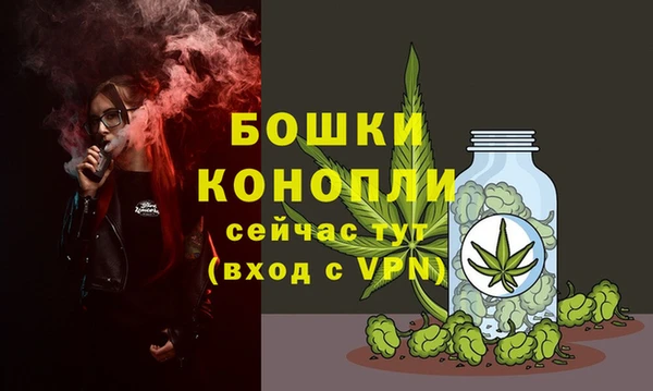 MDMA Мегион