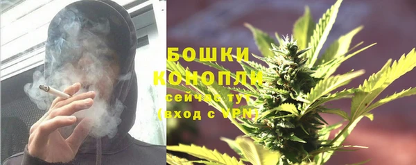 MDMA Мегион