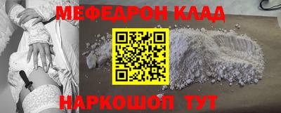 первитин Берёзовский