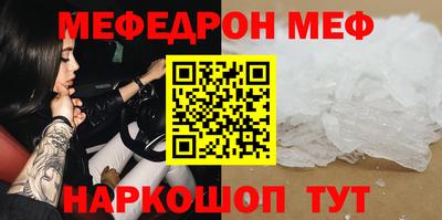 индика Балашиха