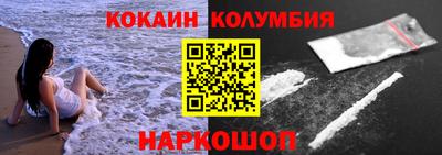 первитин Берёзовский