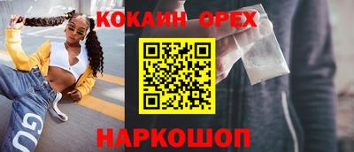 первитин Берёзовский