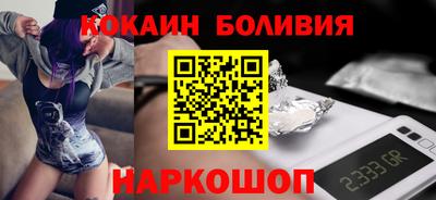 первитин Берёзовский