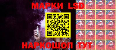 первитин Берёзовский