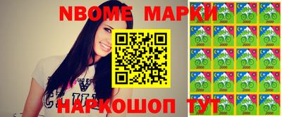 экстази Балаково