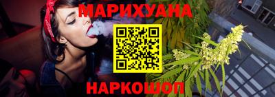 экстази Балаково