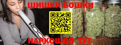 гашик Беслан