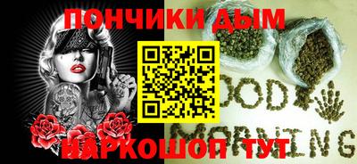 экстази Балаково