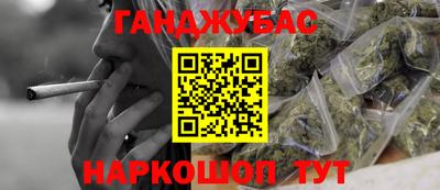 дмт Гусь-Хрустальный