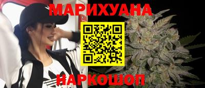 гидра Балахна