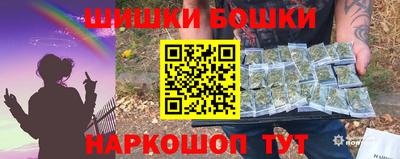 первитин Берёзовский