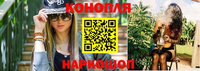 гидра Балахна