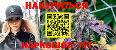 первитин Берёзовский