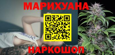 гашик Беслан