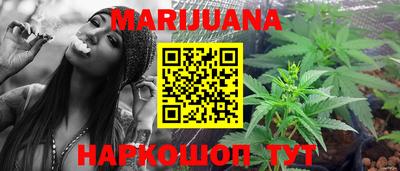 экстази Балаково