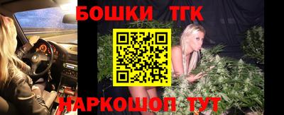 первитин Берёзовский