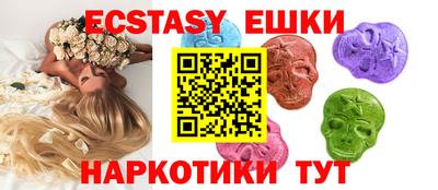 гашик Беслан