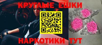 гашик Беслан