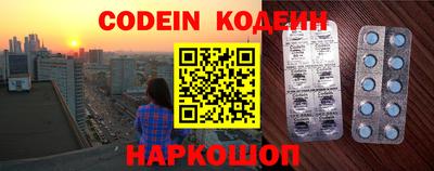 экстази Балаково