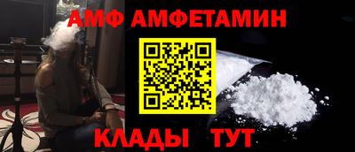 гашик Беслан