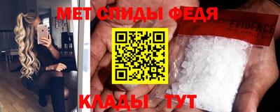 индика Балашиха