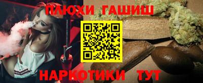 первитин Берёзовский