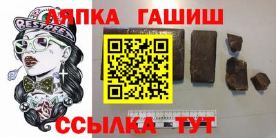 первитин Берёзовский