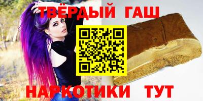стаф Гусев