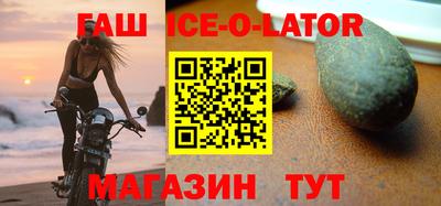 экстази Балаково