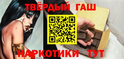 первитин Берёзовский