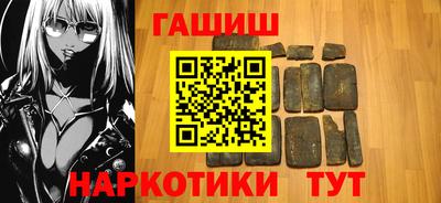 первитин Берёзовский