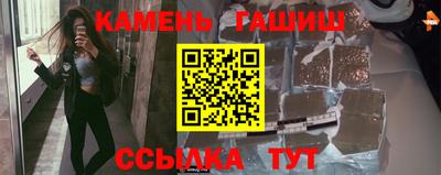 индика Балашиха